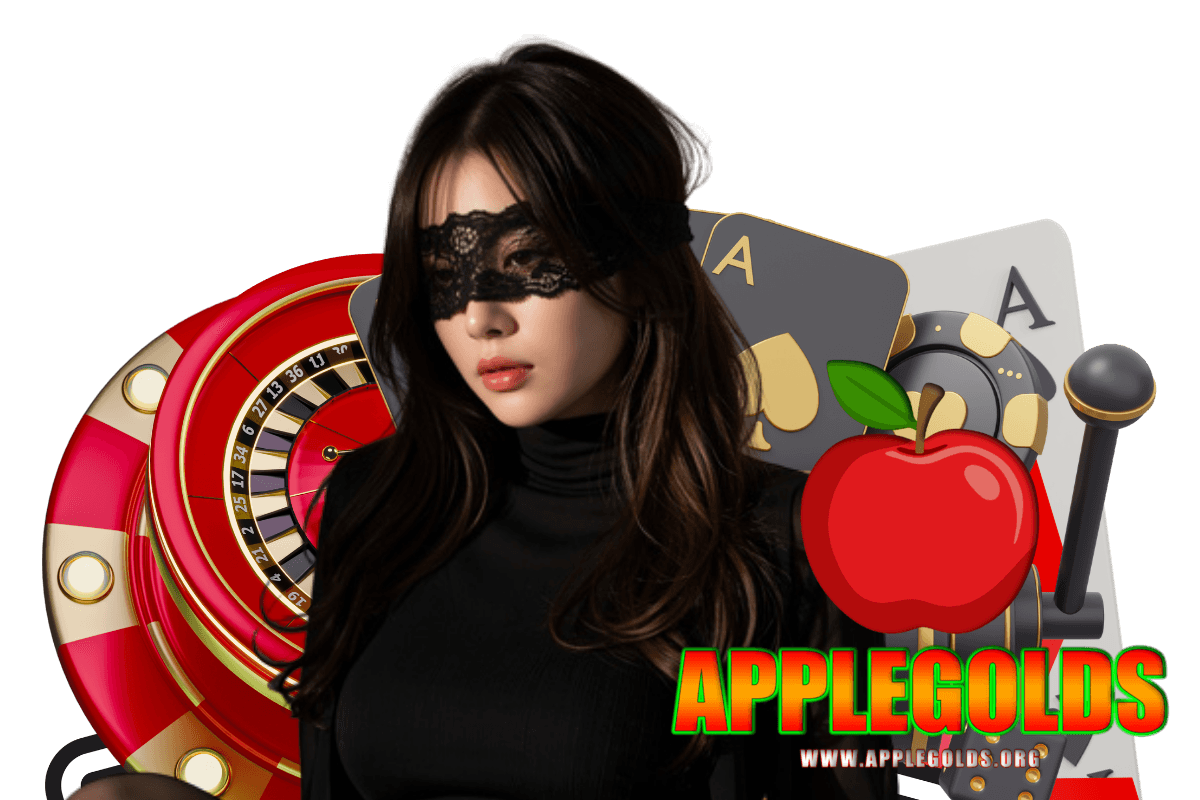 applegolds แจกเครดิตฟรี
